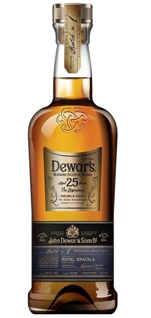 Whisky Dewars 25 Anos Signature 750 ml - Imagem 2